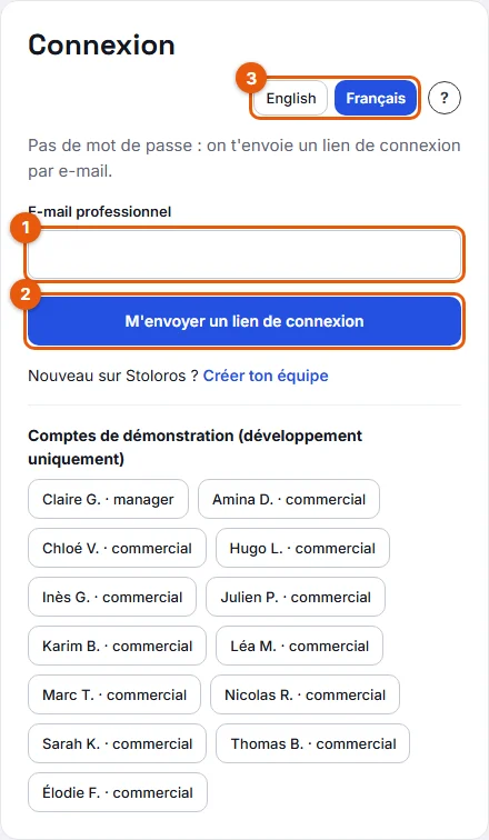 Étapes 2 à 4 : la page Connexion